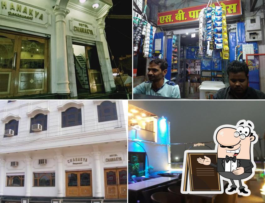 The exterior of Chanakya Hotel