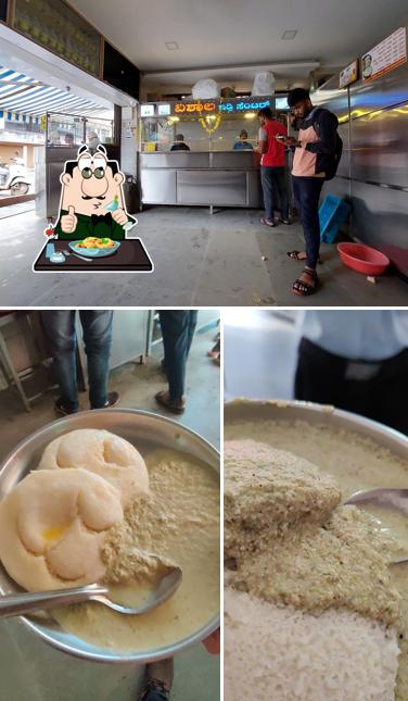 This is the photo depicting food and exterior at Jayanna Idli Center "formerly known as Vishal Idli Center"