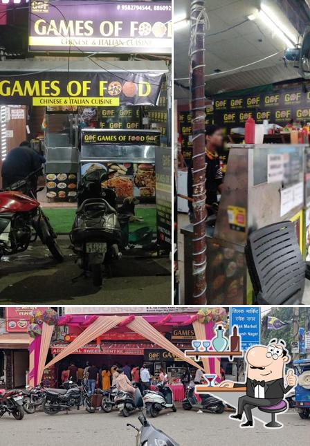 The interior of GAMES OF FOOD