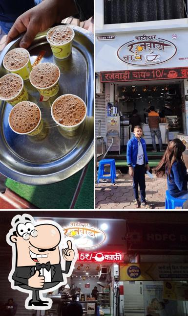 Look at this picture of Patidar Rajwadi Chai