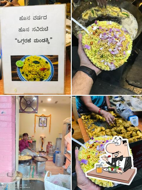 Meals at Sri Guru Kottureshwara Davanagere Mirchi Mandakki