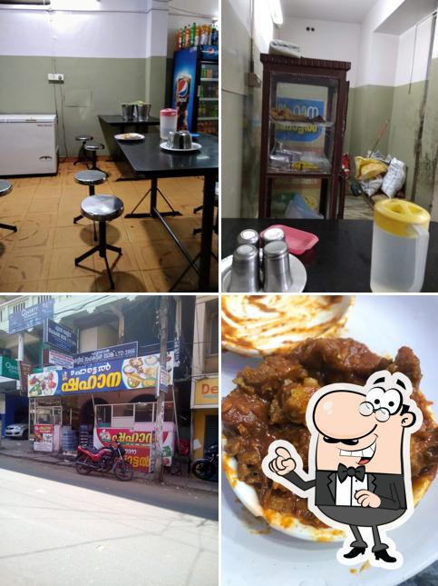 Hotel Shahana