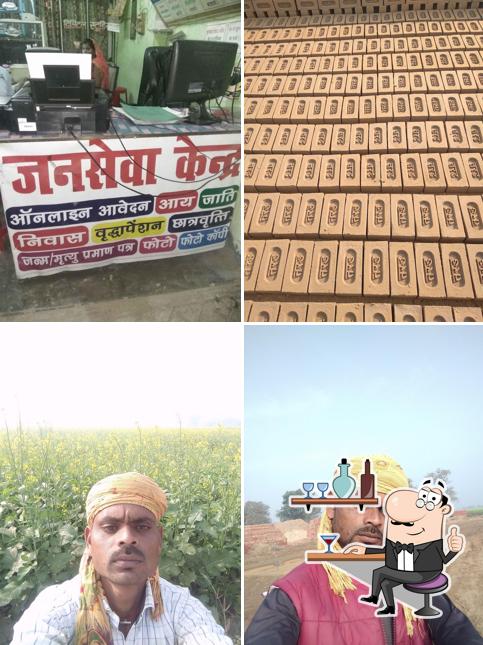 prakash internet service and Aadhar card Center