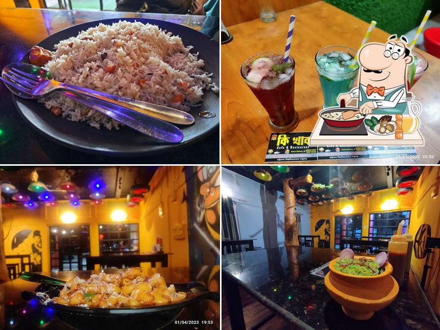 Ki khabo - Cafe and Restaurant