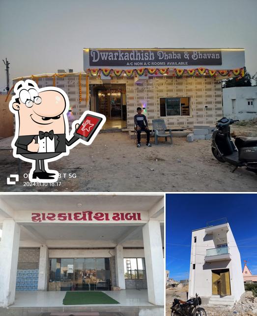 DWARKADHISH DHABA