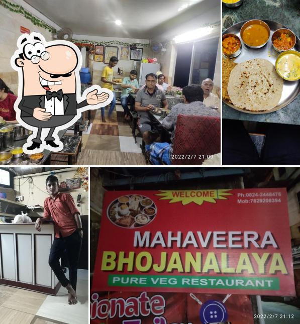 See the picture of Hotel Mahaveer Bhojanalaya