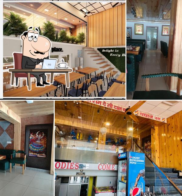 Santosh bhojnalaya (संतोष भोजनालय)