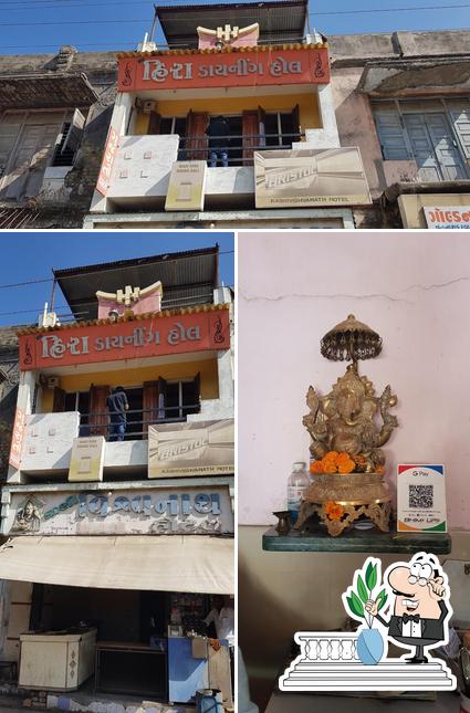 Vahi Hira Dining Hall