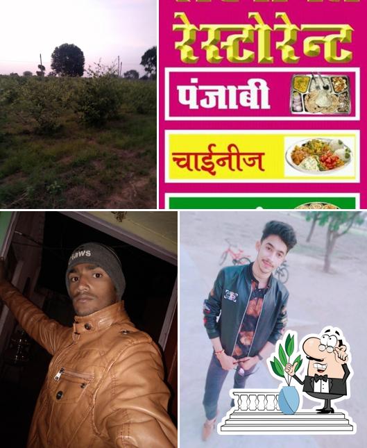 Shekhawat Restaurants