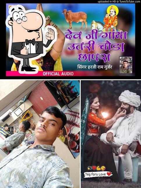 See this pic of Bharkadevi Icecream