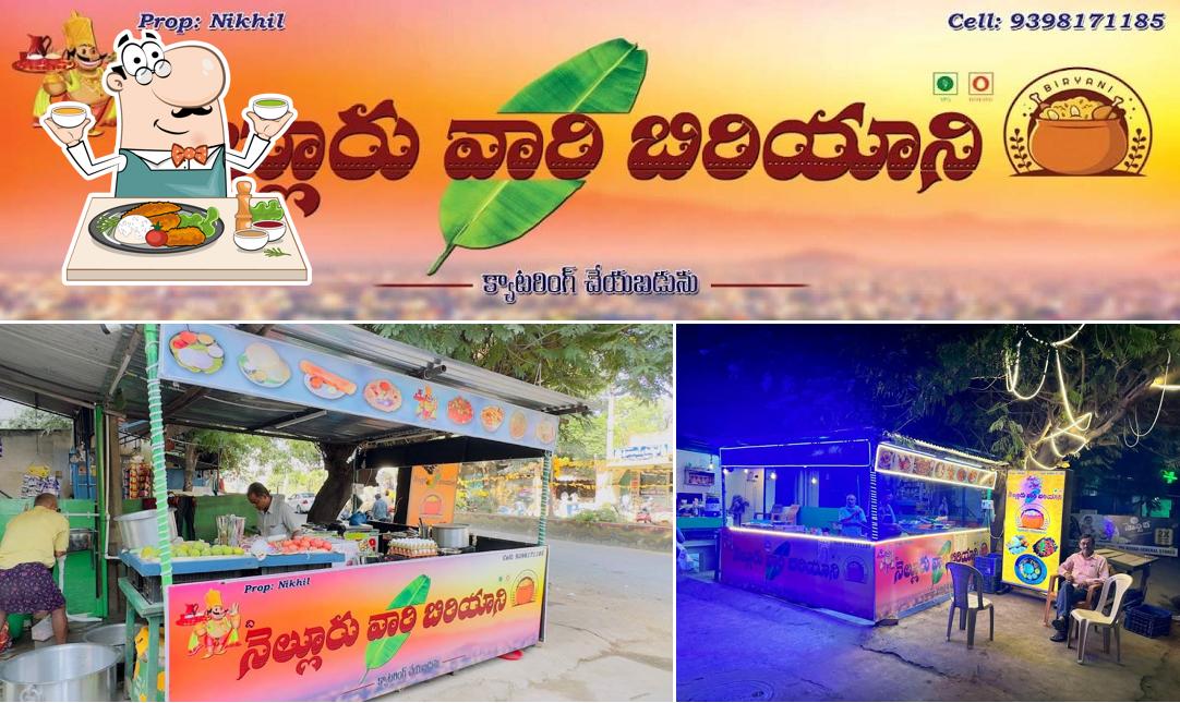 Among different things one can find food and interior at THE NELLORE VARI BIRIYANI