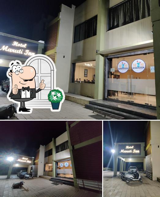 The exterior of m2m restraunt
