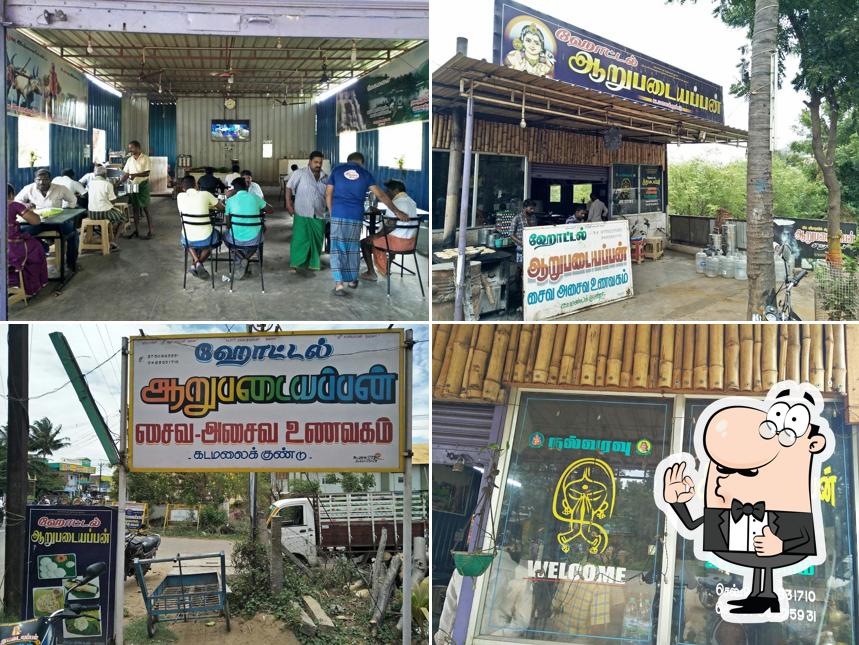 Aarupadaiyappan Veg Nonveg Restaurant