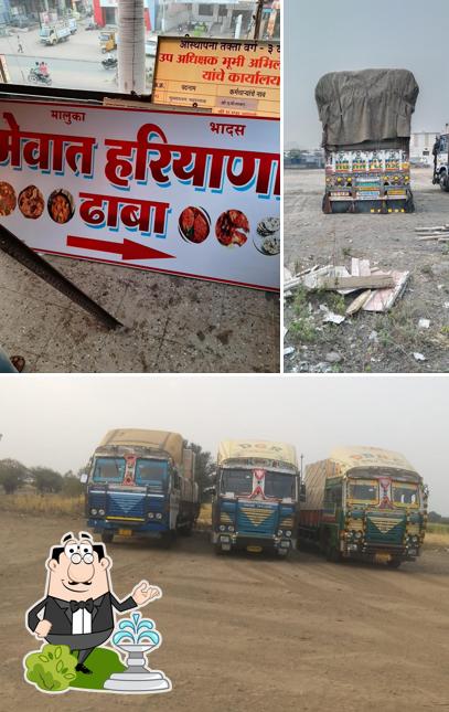 Check out how MEWAT HOTEL looks outside
