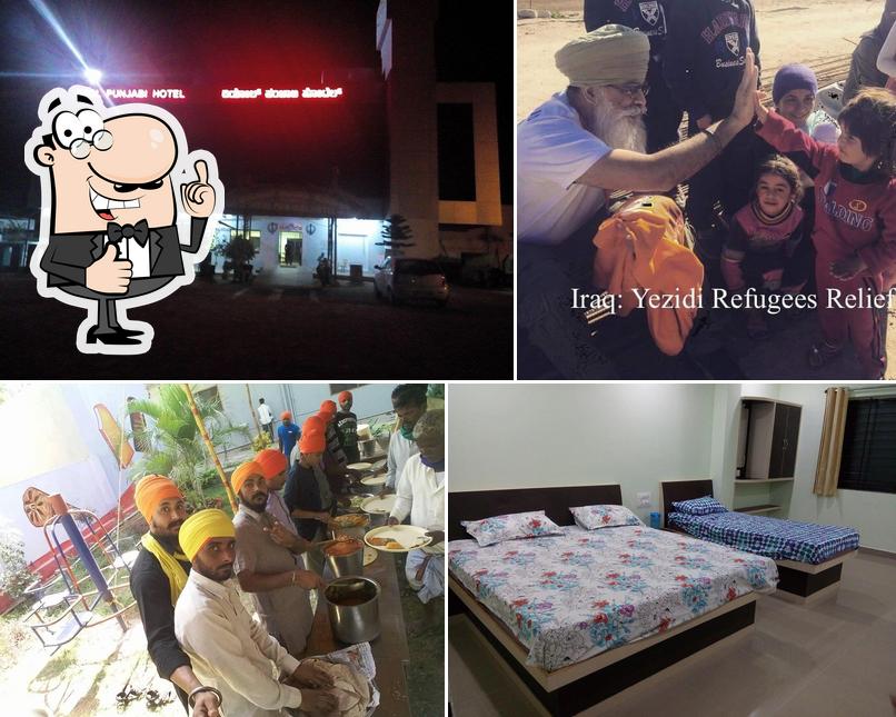 Deol punjabi hotel photo