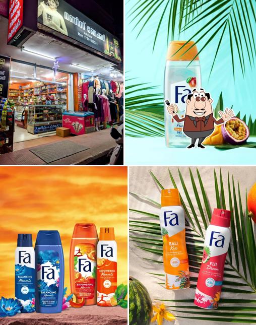 The picture of Mani's bakery’s food and drink