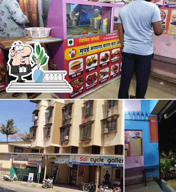 Mumbai Masala Fast Food and Soda Pub
