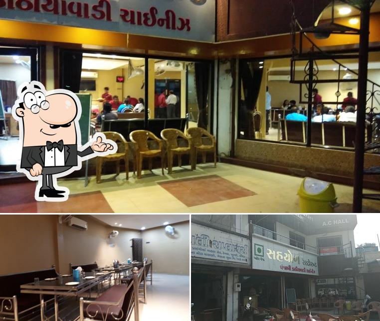 The interior of Sahyog Restaurant
