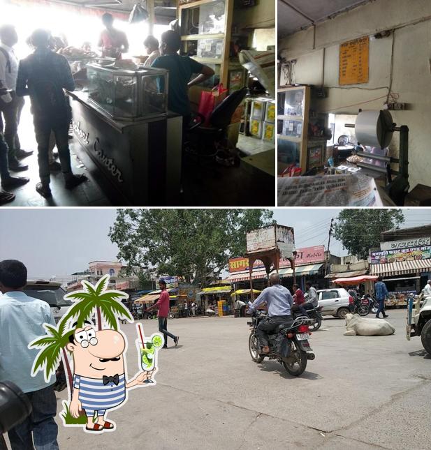 Look at the pic of Sarover Kachori Center