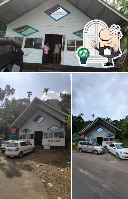 The exterior of Varsha Kudumbasree Hotel And Catering