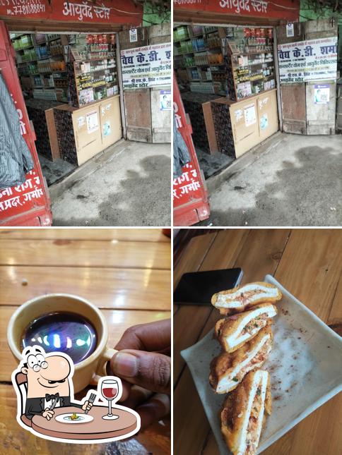 Food at Lalchi