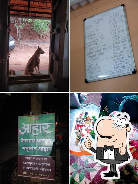 Chauras Aahar Pure Veg Restaurant