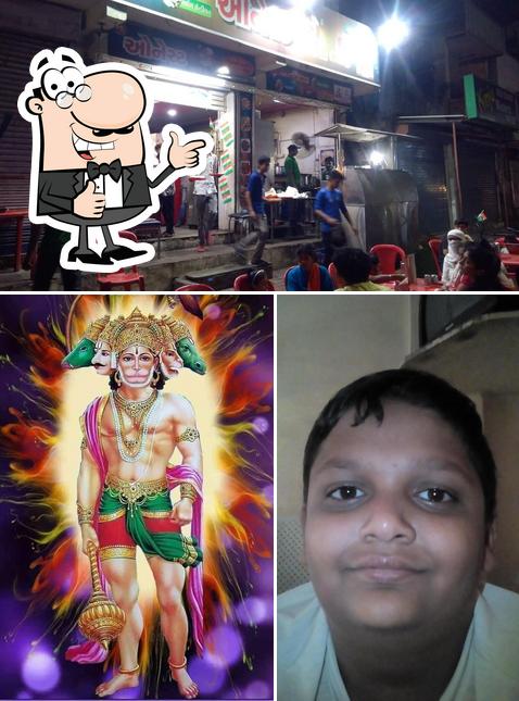 Look at the photo of New Honest Bhajipav