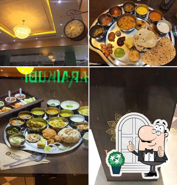 The exterior of UTSAV - Celebration of Thali