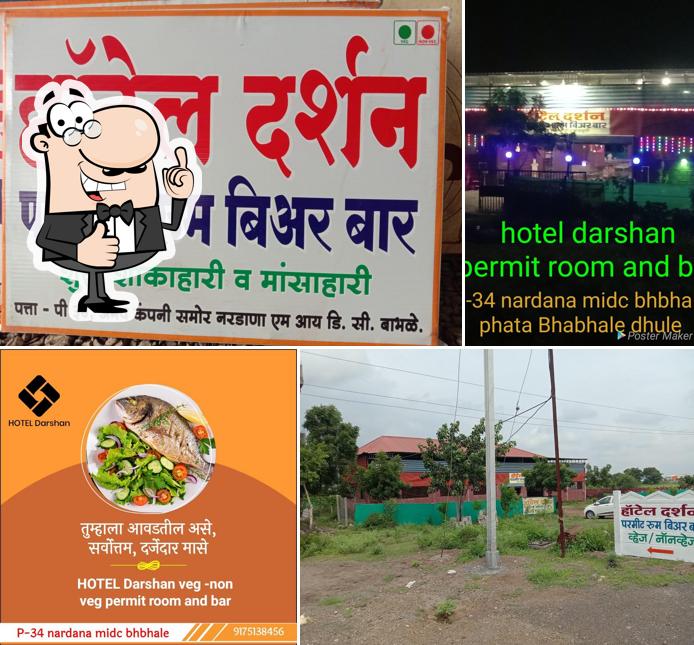 HOTEL DARSHAN
