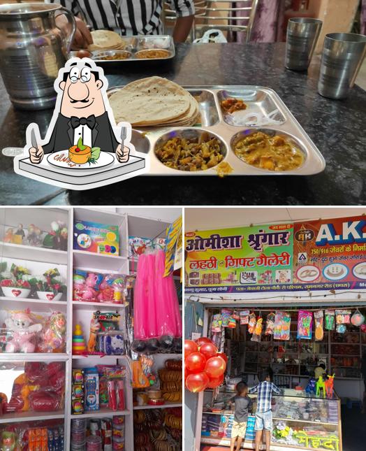 Food at Khana Junction