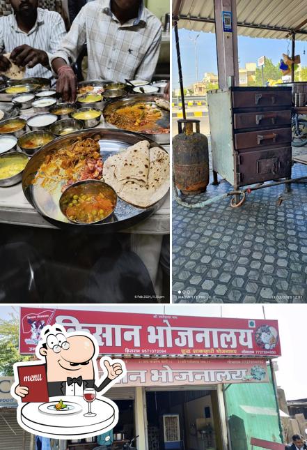 Meals at Kissan Bhojanalaya