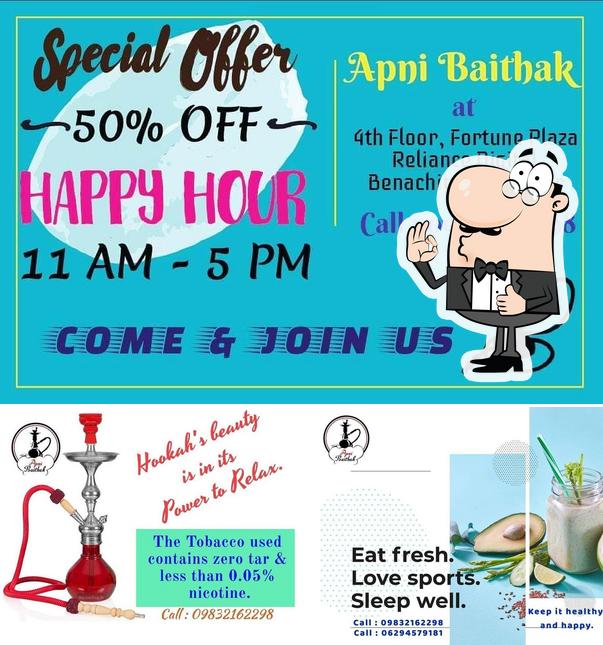 See the picture of Apni Baithak
