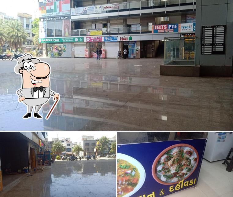 Among different things one can find exterior and interior at Hari krushna dal pakwan