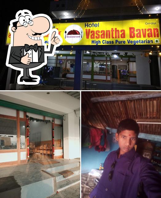 Look at this pic of Hotel High class vegetarian restaurant