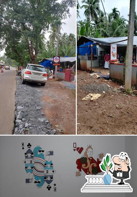 The exterior of ORU നാലാർ THATTUKADA