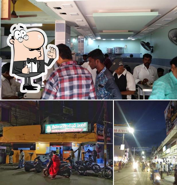 Here's a pic of Mookambika Tiffin Centre