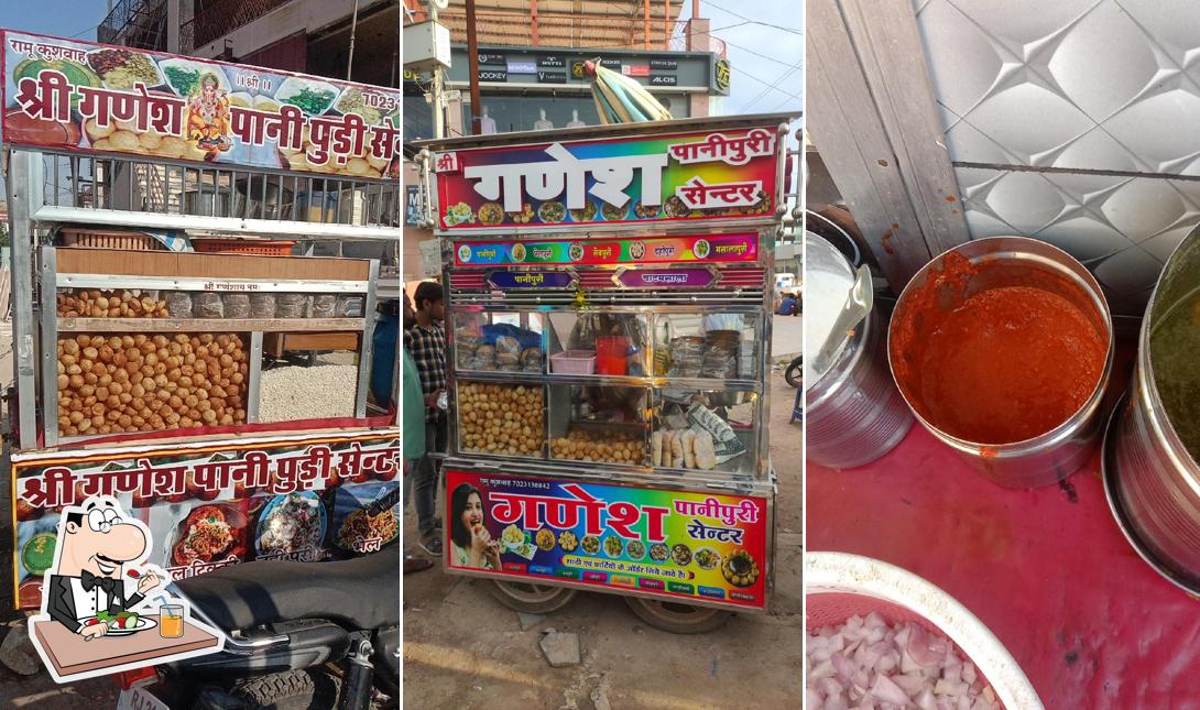 Meals at Ramu Panipuri Center