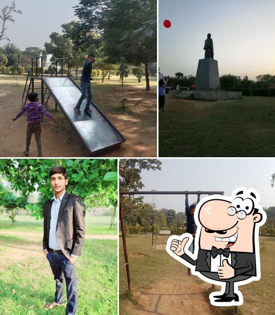City Park Karauli