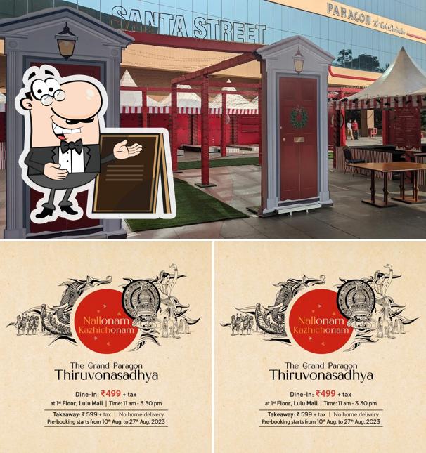 The exterior of Paragon Restaurant Lulu mall kochi