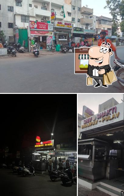 The exterior of SHIV SHAKTI BHAJIPAV PULAV