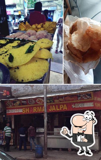 The interior of Sharma Jalpan