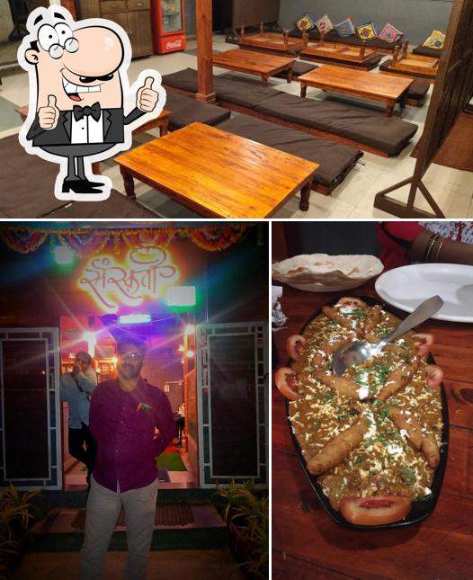 See this image of Hotel Sanskruuti