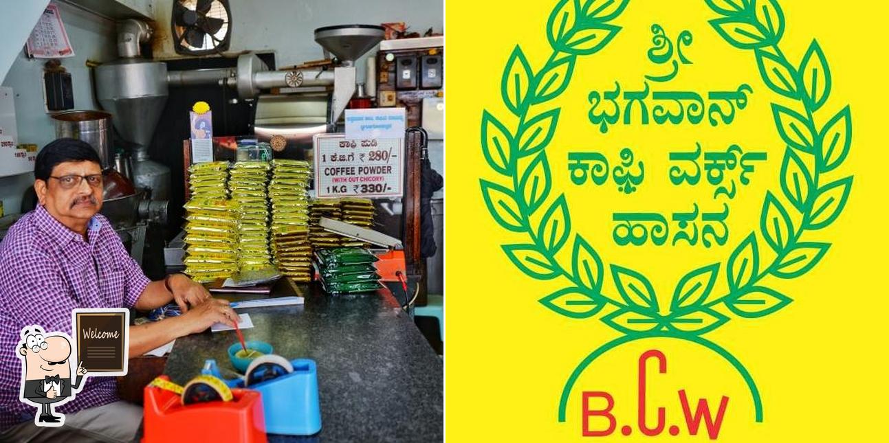 Here's an image of Bhagavan Coffee Works