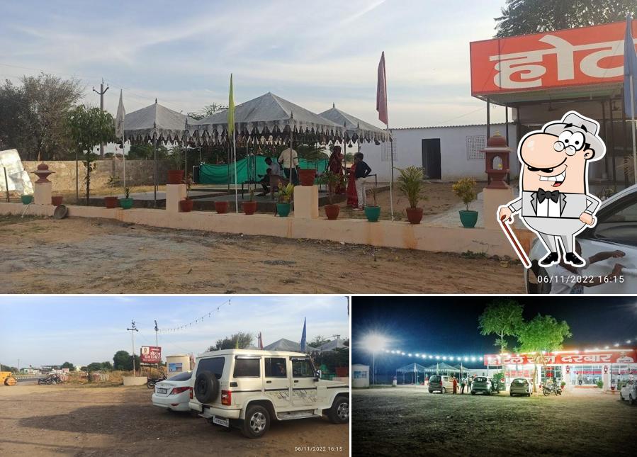 Check out the outside area of Hotel Raj Darbar Check out the outside area of Hotel Raj Darbar