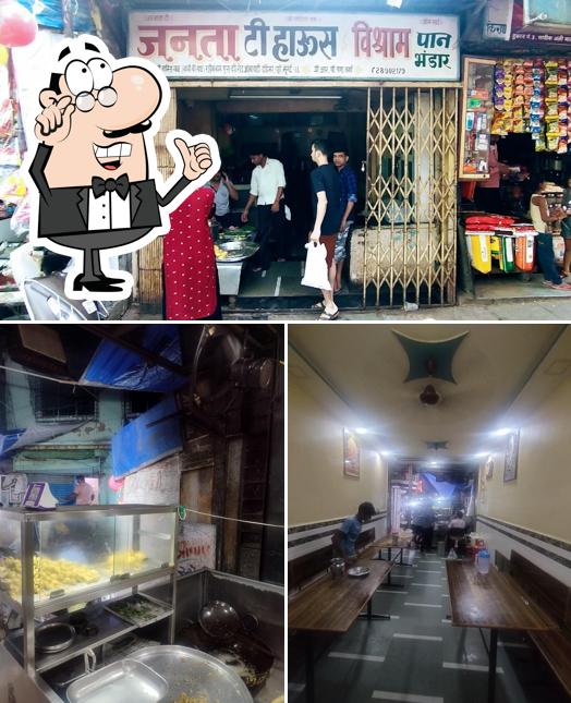 Check out how Janta hotel looks inside