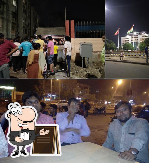 The exterior of Aryan Fast Food