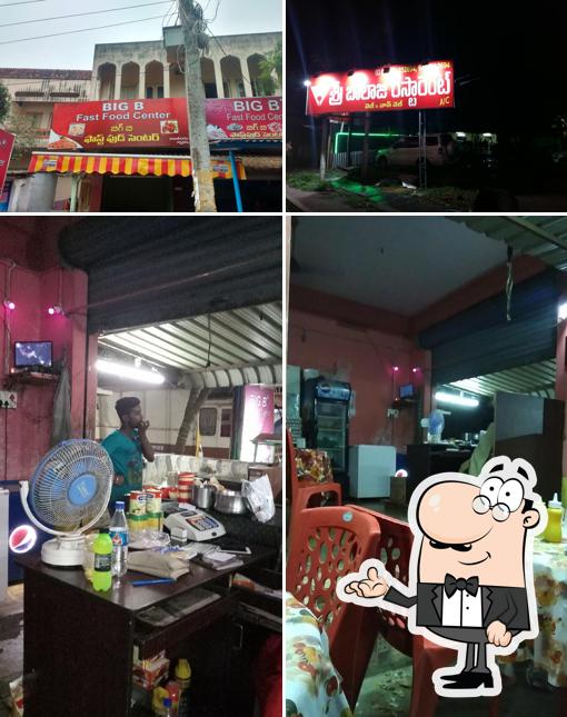 Check out how NEW BIG B RESTAURANT looks inside