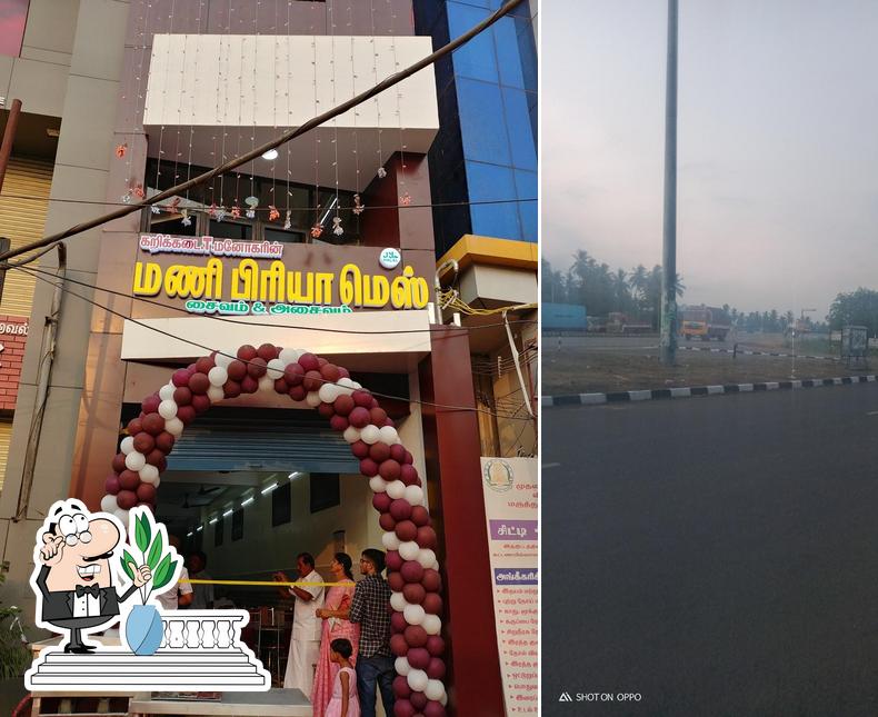 The exterior of Manipriya Mess