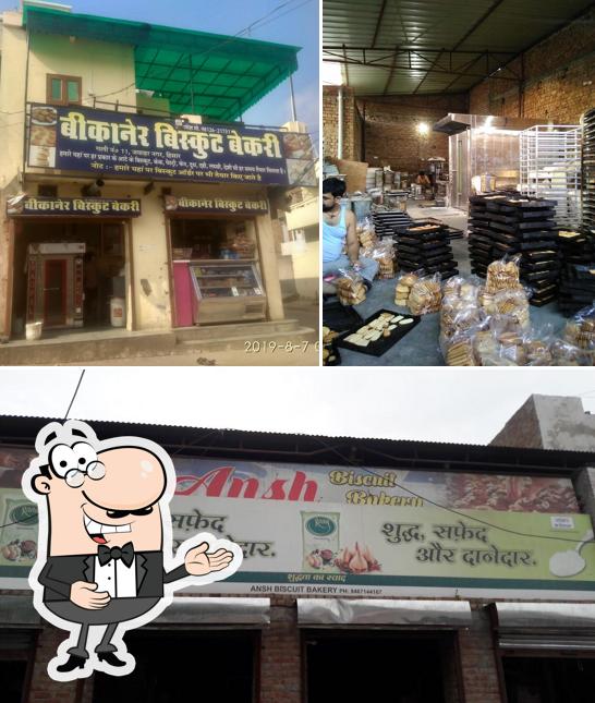 Here's a pic of Biscuit Bakery