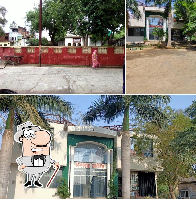The exterior of Best hotel mangalam restaurant